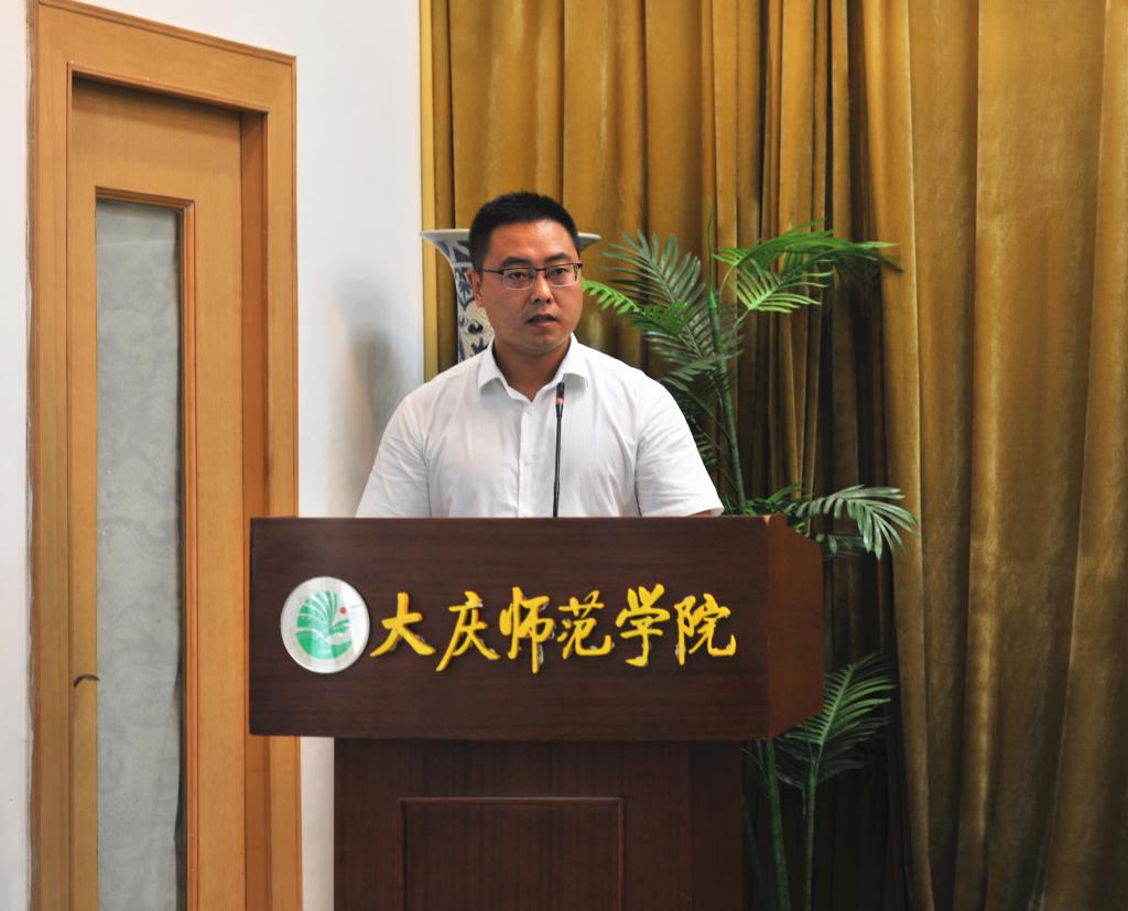 中文字幕日韩精品有码视频