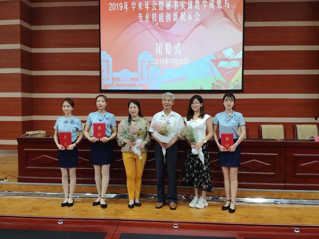 中文字幕日韩精品有码视频