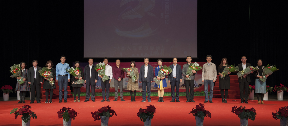 中文字幕日韩精品有码视频