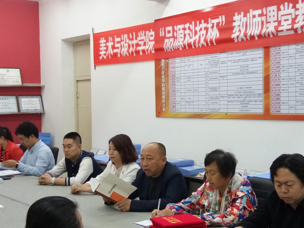 中文字幕日韩精品有码视频