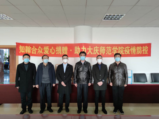 中文字幕日韩精品有码视频