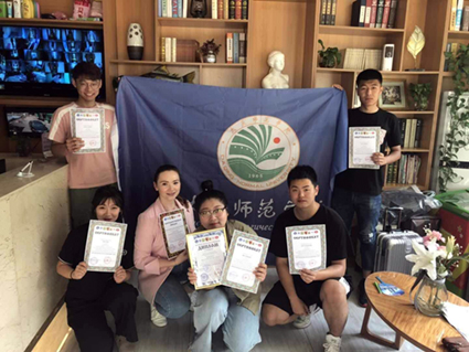 中文字幕日韩精品有码视频