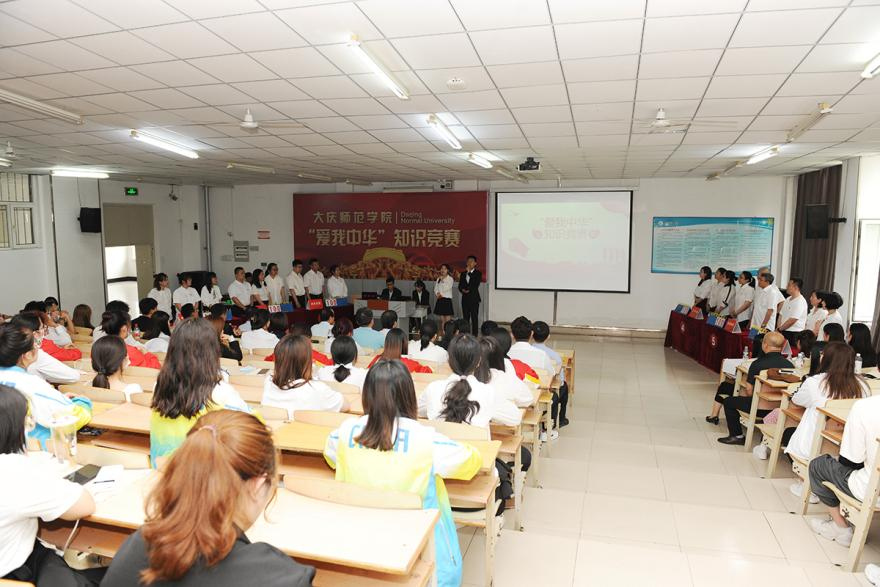 中文字幕日韩精品有码视频