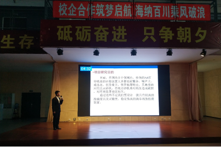 中文字幕日韩精品有码视频