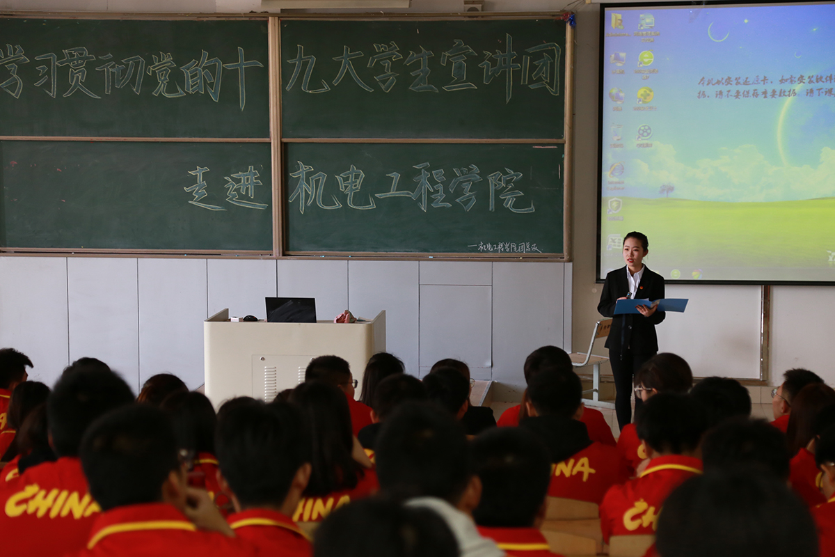 中文字幕日韩精品有码视频