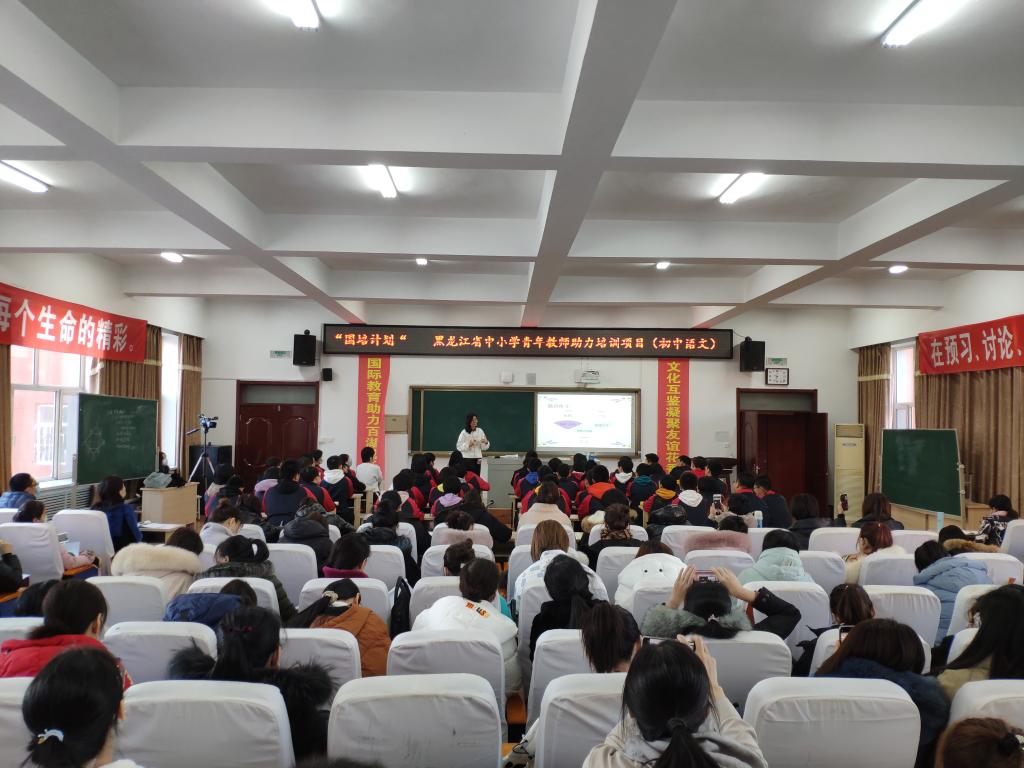 中文字幕日韩精品有码视频