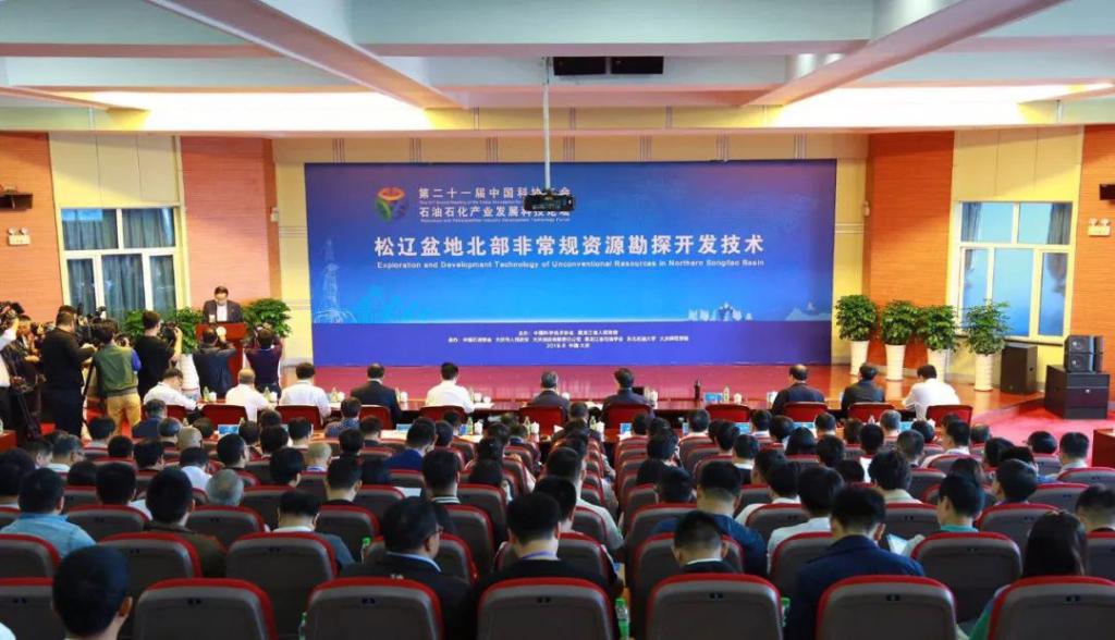 中文字幕日韩精品有码视频