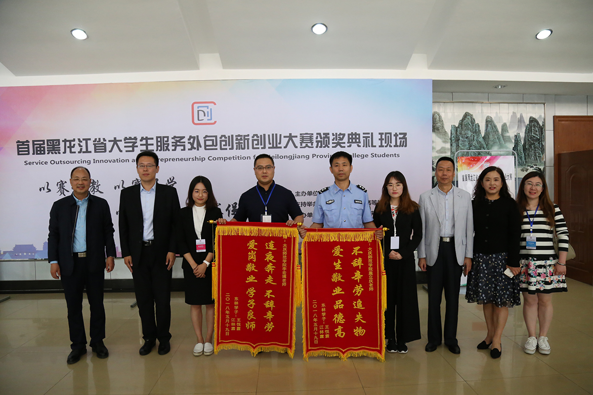 中文字幕日韩精品有码视频