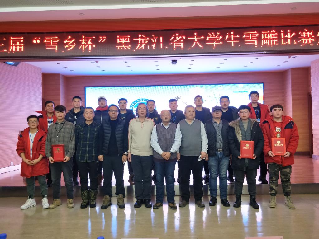 中文字幕日韩精品有码视频