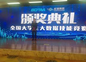 mmexport1544499062731_mh1544499183516