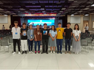 中文字幕日韩精品有码视频