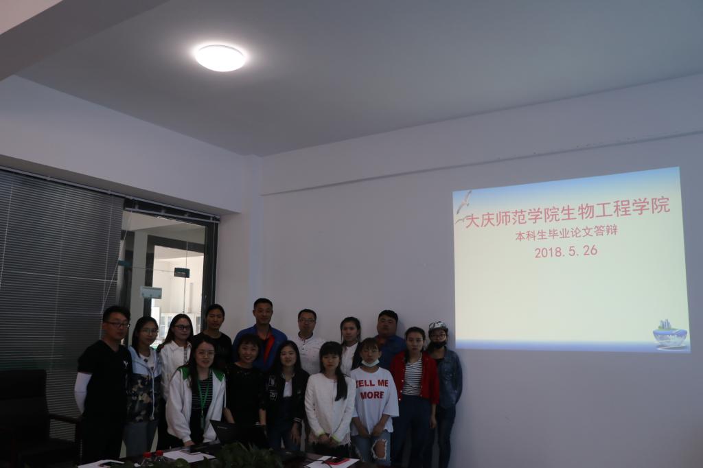 中文字幕日韩精品有码视频