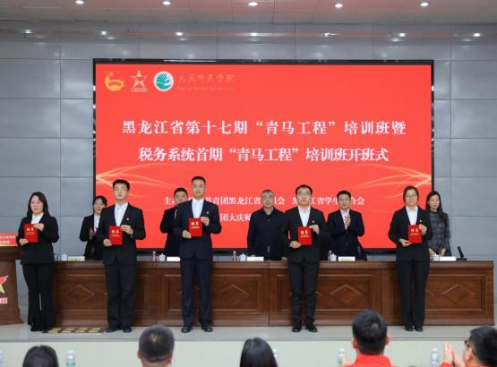 中文字幕日韩精品有码视频