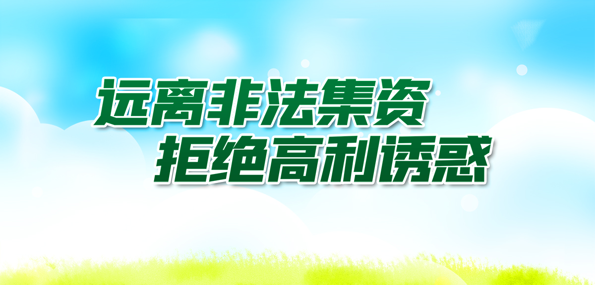 中文字幕日韩精品有码视频