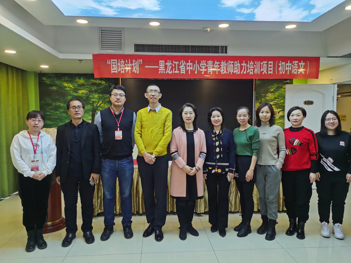 中文字幕日韩精品有码视频