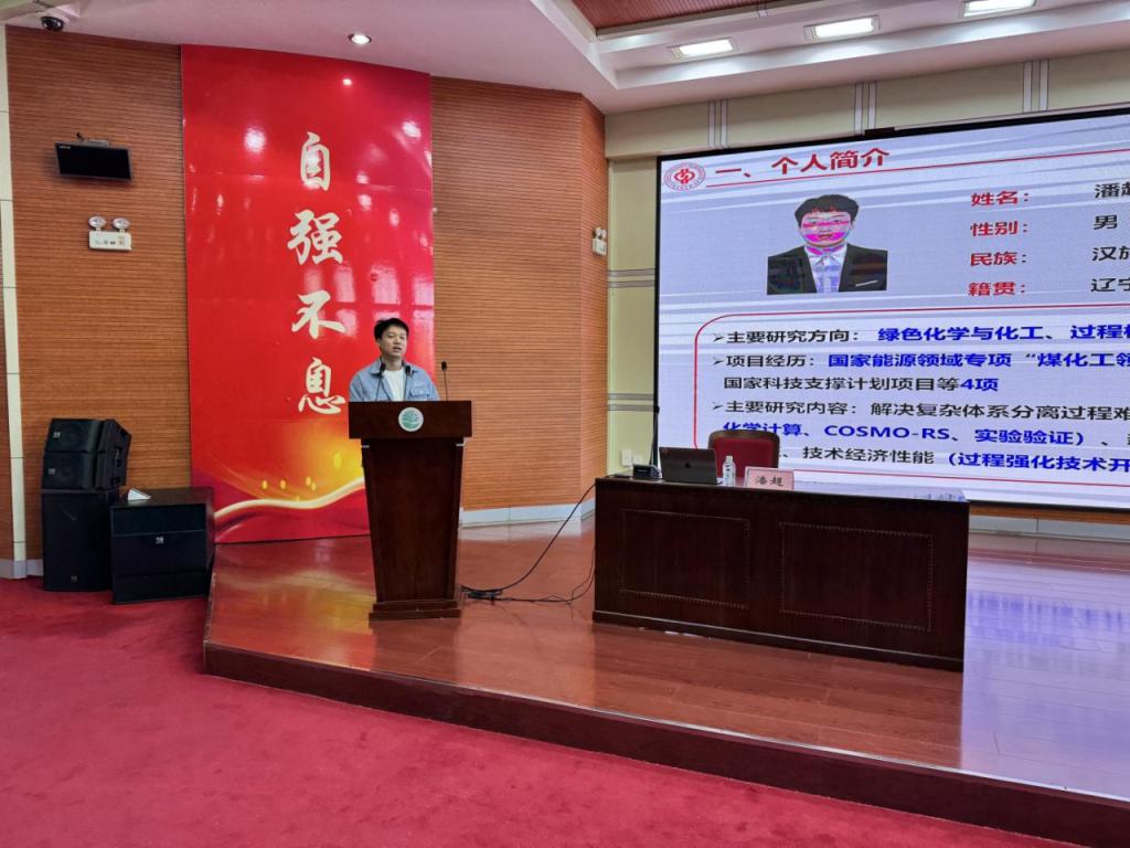 中文字幕日韩精品有码视频