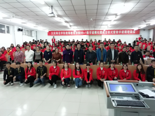 中文字幕日韩精品有码视频