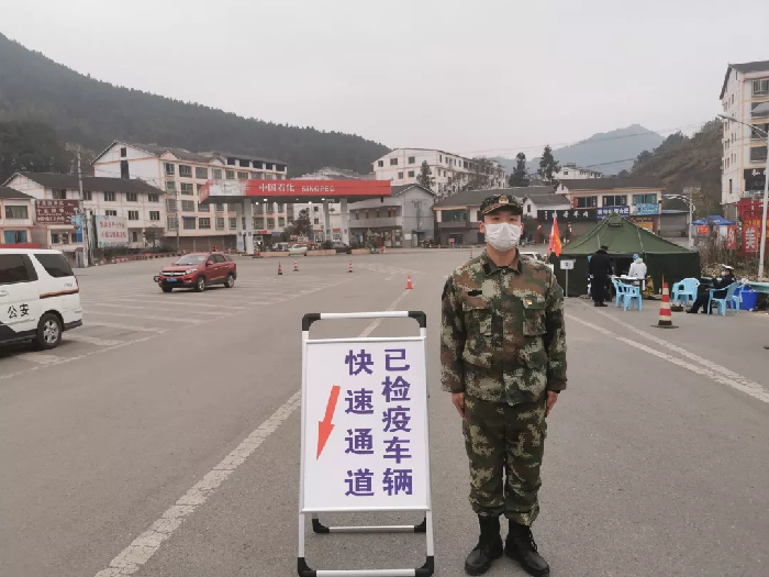 庆师人的战“疫” | 李帅,你逆行而上的样子,真帅! 庆师人的战“疫” | 李帅,你逆行而上的样子,真帅!