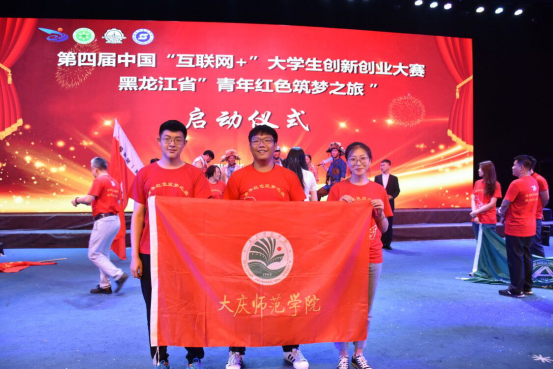 中文字幕日韩精品有码视频