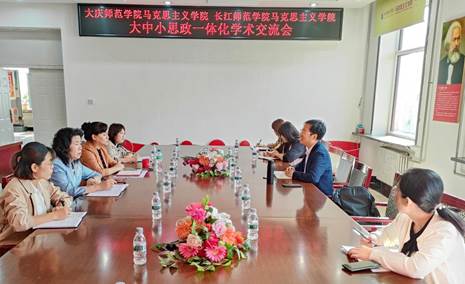 b8501003f55ede1823023777ea754e5