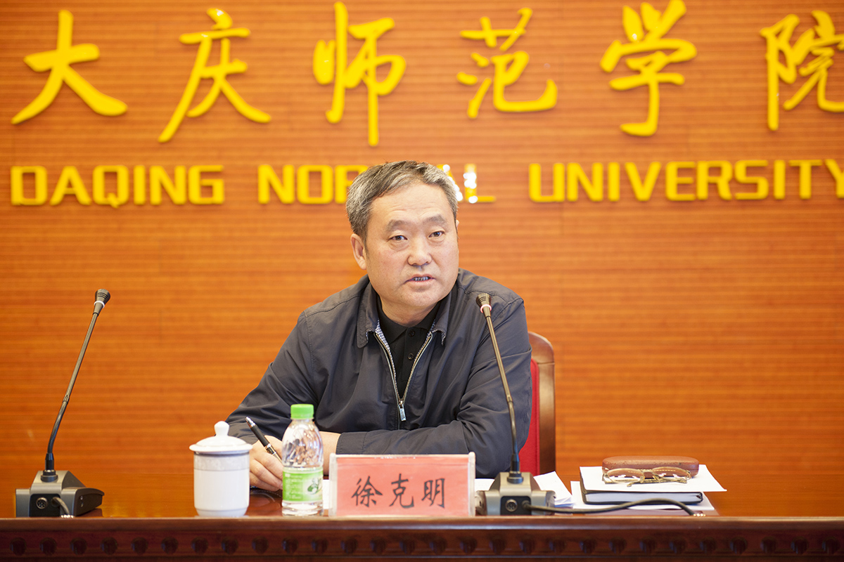 中文字幕日韩精品有码视频