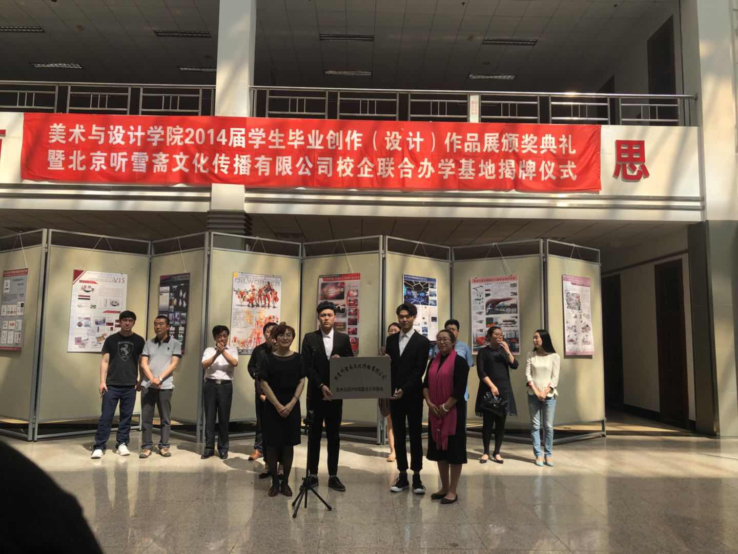 中文字幕日韩精品有码视频