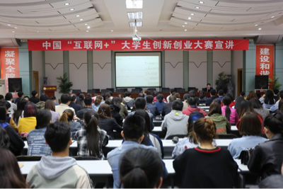 中文字幕日韩精品有码视频