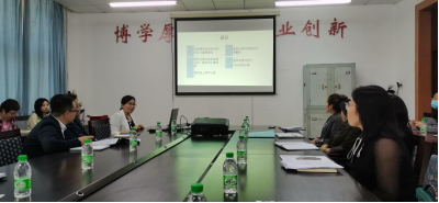 中文字幕日韩精品有码视频