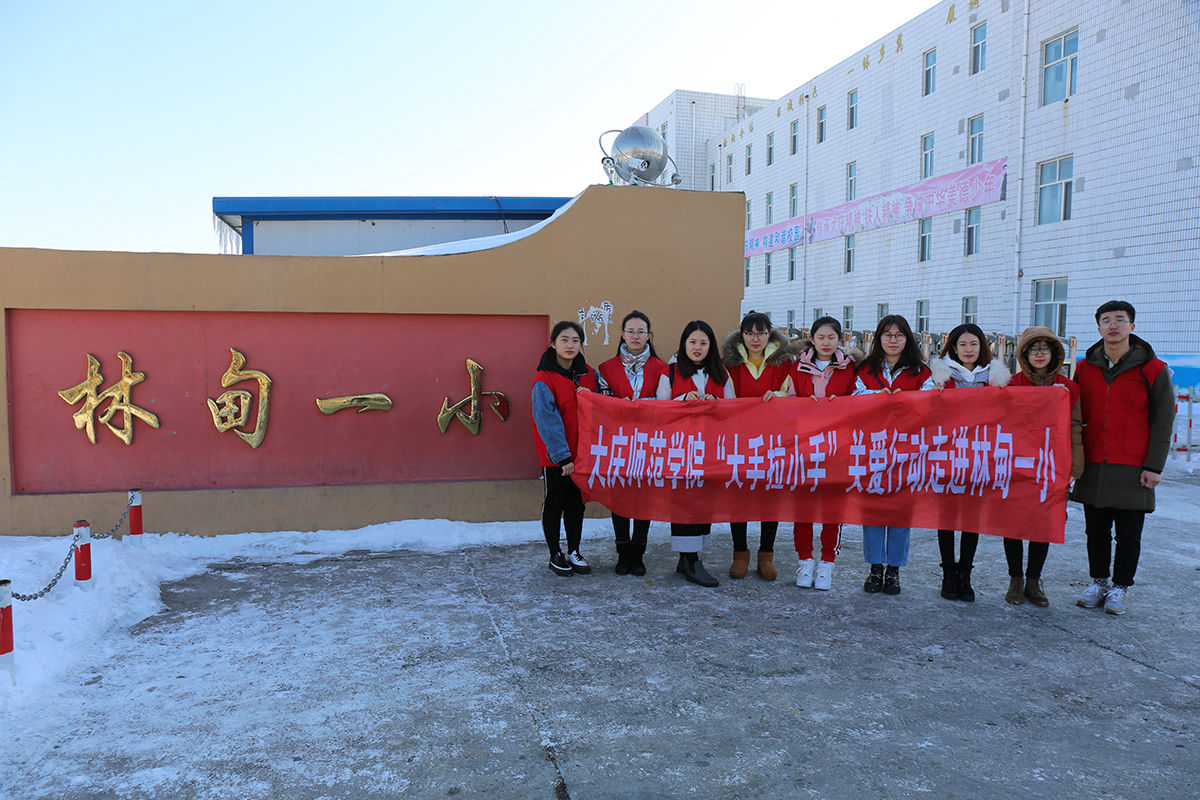 中文字幕日韩精品有码视频