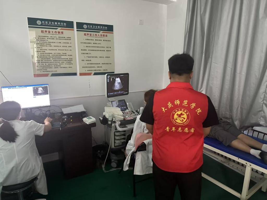 中文字幕日韩精品有码视频