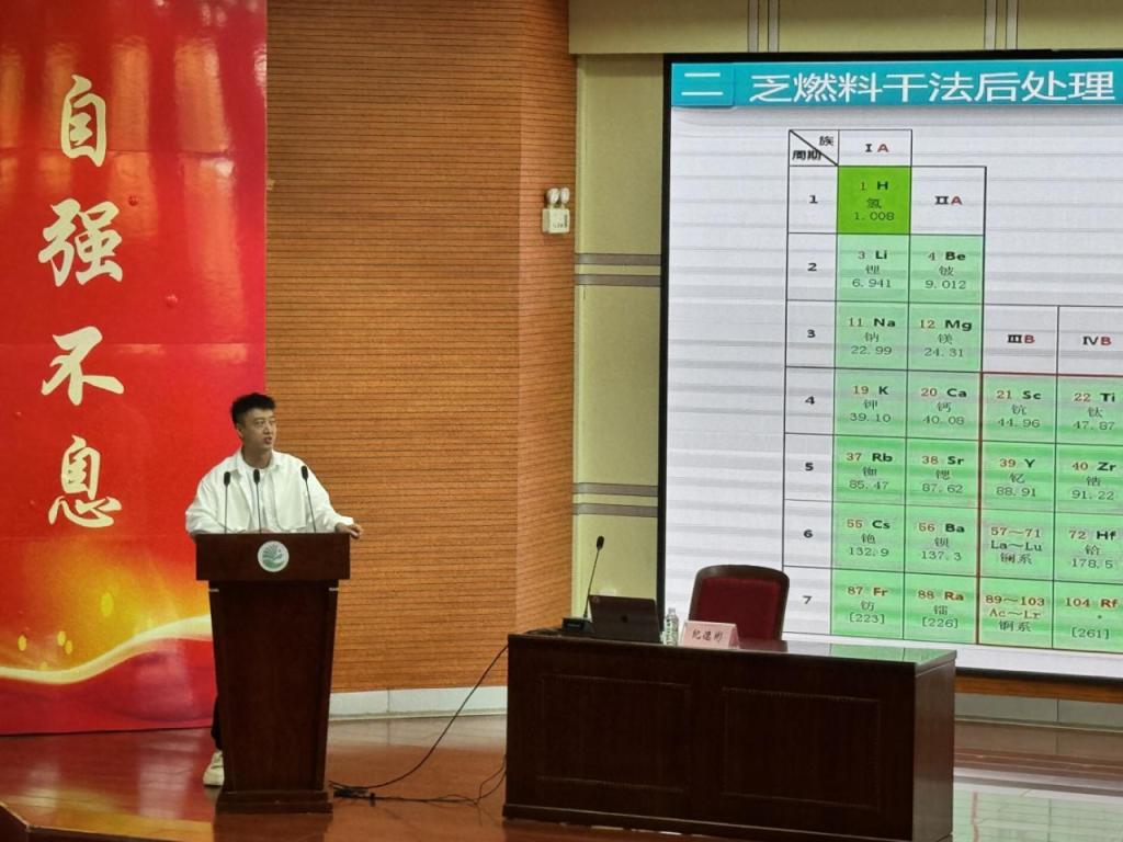 中文字幕日韩精品有码视频