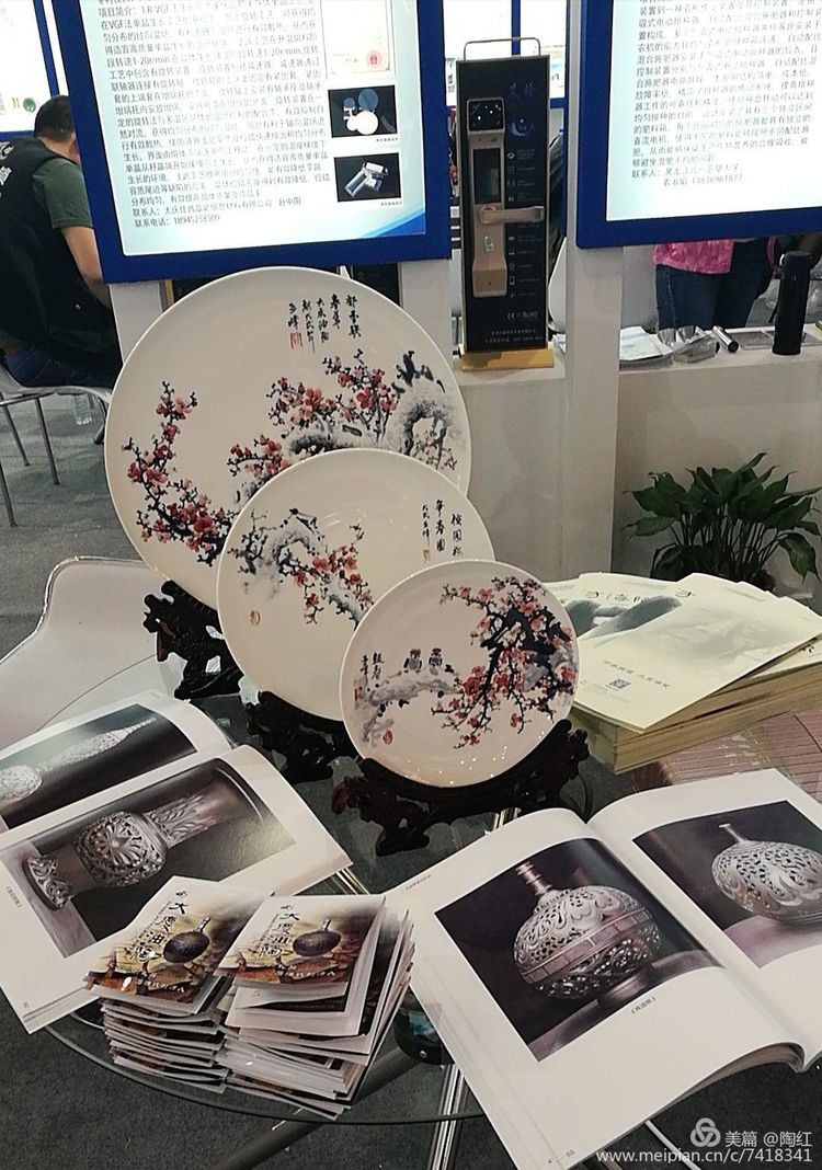 中文字幕日韩精品有码视频