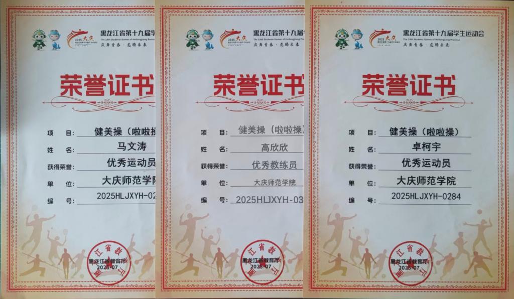 中文字幕日韩精品有码视频