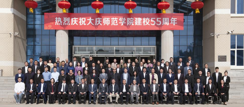 中文字幕日韩精品有码视频