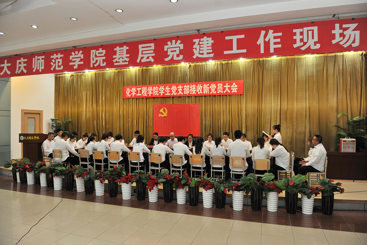 中文字幕日韩精品有码视频