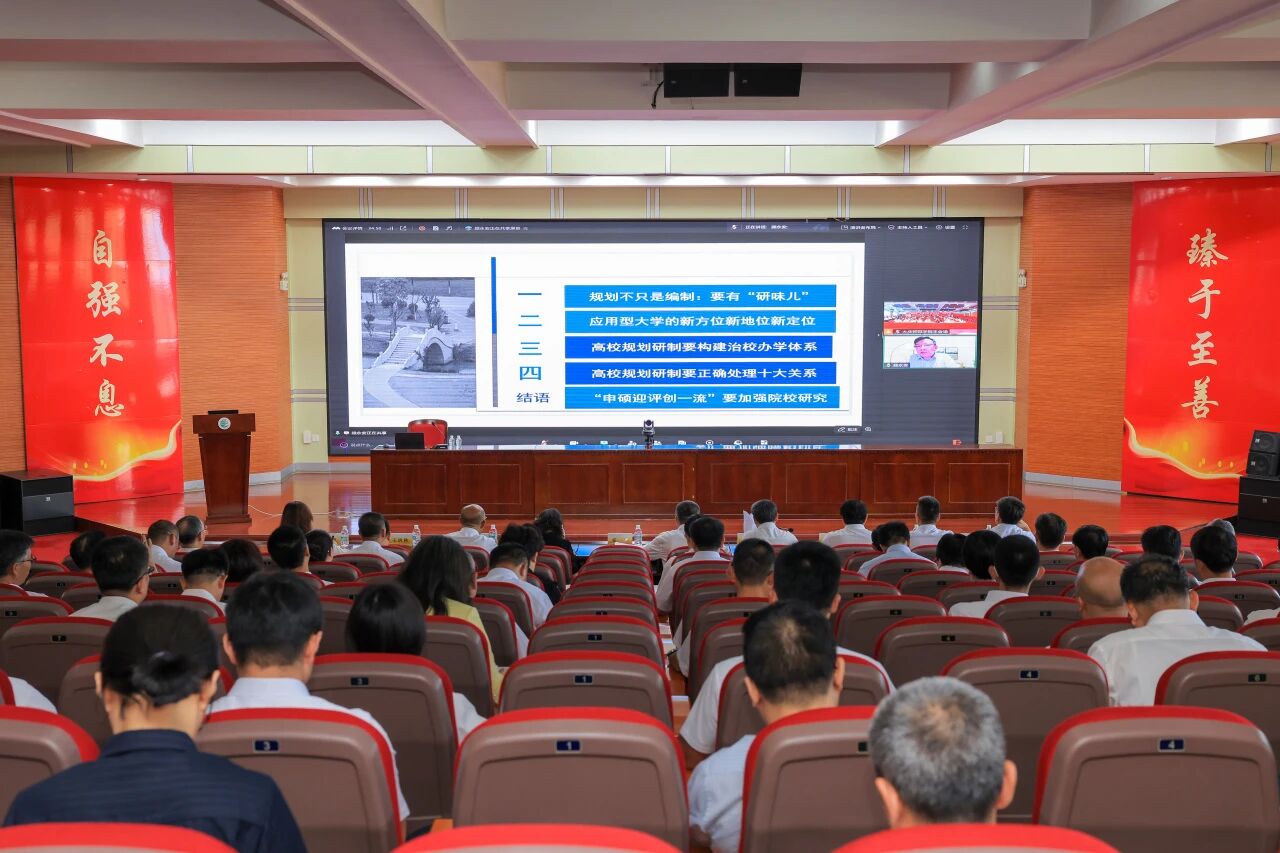 中文字幕日韩精品有码视频