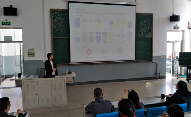 中文字幕日韩精品有码视频