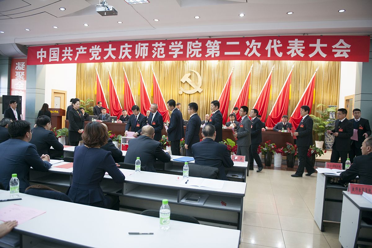 中文字幕日韩精品有码视频