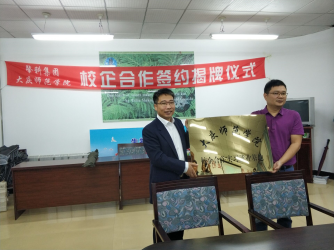 中文字幕日韩精品有码视频