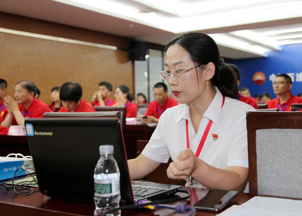 中文字幕日韩精品有码视频