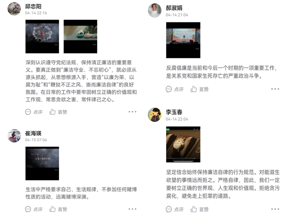 中文字幕日韩精品有码视频