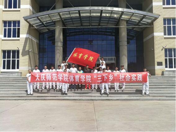 中文字幕日韩精品有码视频