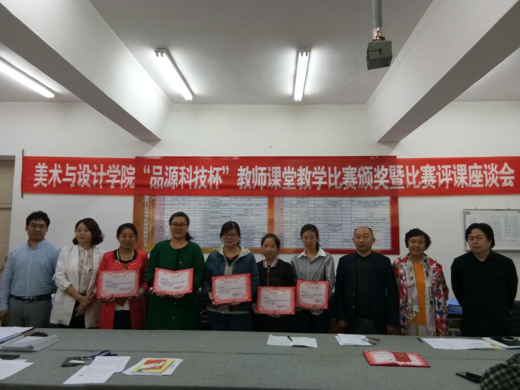 中文字幕日韩精品有码视频