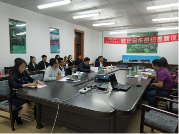 中文字幕日韩精品有码视频