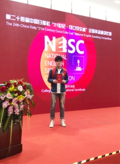 中文字幕日韩精品有码视频