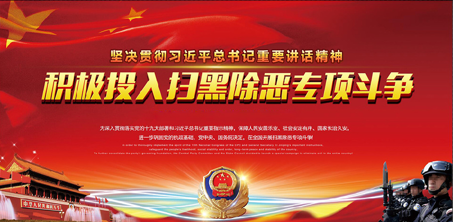 中文字幕日韩精品有码视频