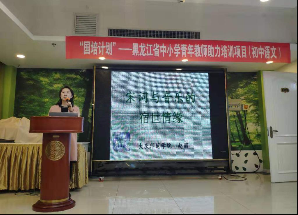 中文字幕日韩精品有码视频