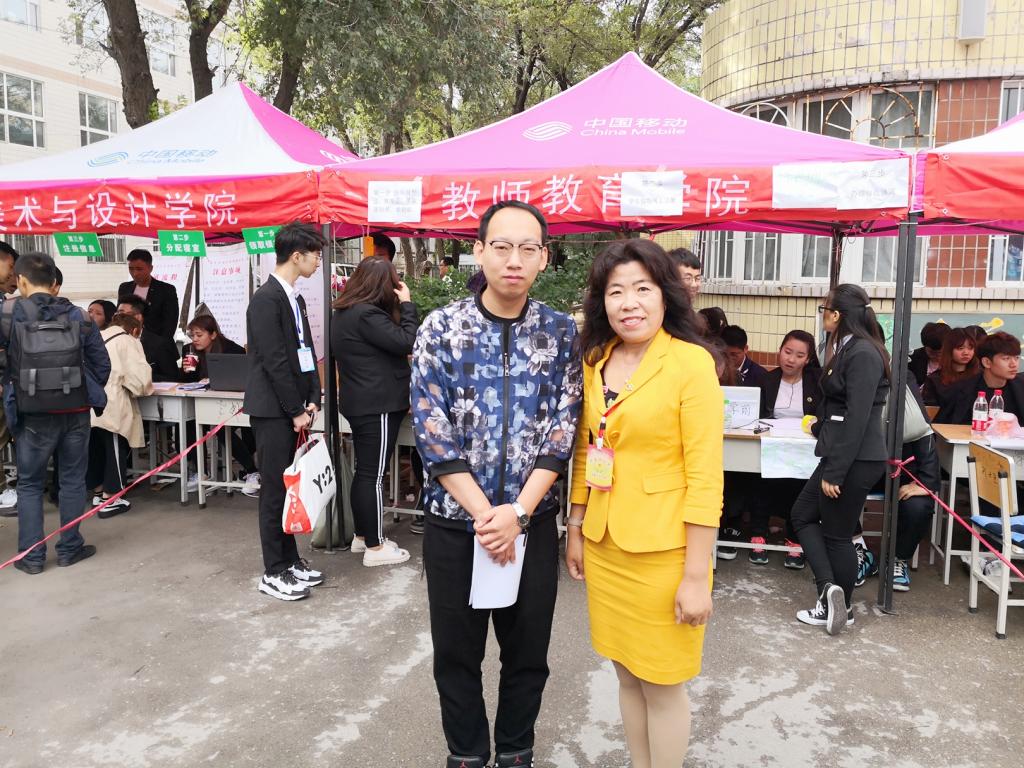 中文字幕日韩精品有码视频