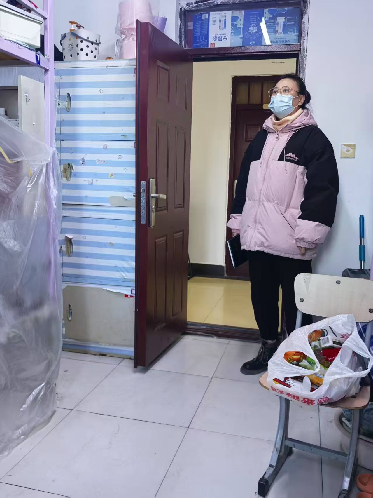 中文字幕日韩精品有码视频