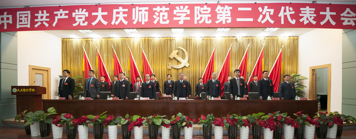 中文字幕日韩精品有码视频